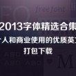 118图库彩图免费大全2023澳门旺彩网